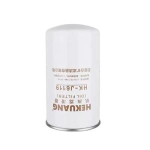 Wholesale n8: HK-J6119 Engine Oil Filter LF3970 11N8 70110 94 X 174MM