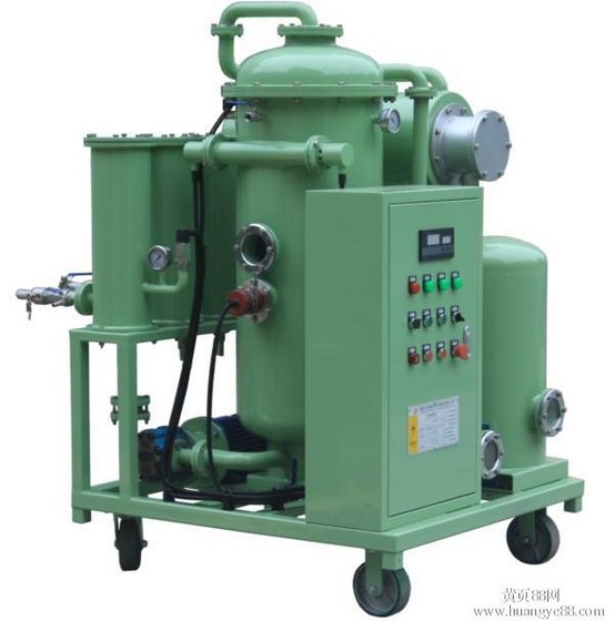 High Vacuum Oil Dehydrator Machine(id:9861281). Buy China oil ...