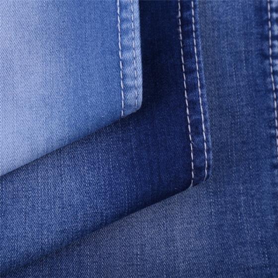 Denim Fabric Factory Supply Raw Denim Cloth Id Buy China Denim Factory Denim Fabric Raw Denim Ec21