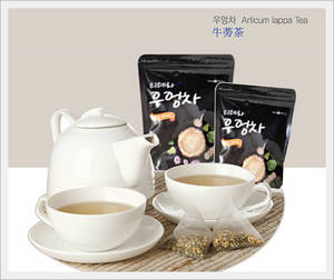 Articum Lappa Tea