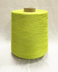 Wholesale spun yarn: Dyed Viscose Ring Spun Yarn 20/2 30/2 40/2