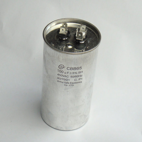 Sell AC Motor Capacitor 1uf(id:4707687). Buy China BOPP film capacitor ...