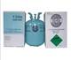 Sell China supplier refrigerant gas R134a