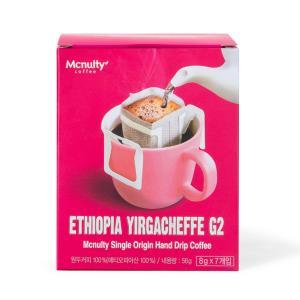Wholesale hand bags: Single Origin Hand Drip Coffee Ethiopia Yirgacheffe G2 7 Drip Bags