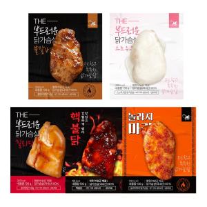 Wholesale fillet: Health&Beauty's Signature Juicy Chicken Breast Fillets