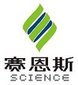 Hunan Science Tech Development Co., Company Logo