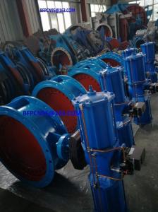 Wholesale gas valve: Gas Butterfly  Valve