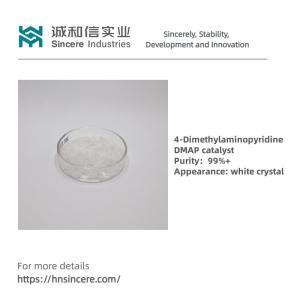 Wholesale antibiotics: 4-Dimethylaminopyridine 1122-58-3 DMAP