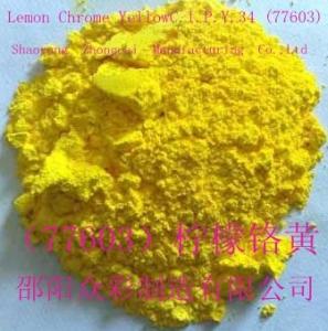Wholesale chrome yellow: LIGHT CHROME YELLOW; MEDIUM CHROME YELLOW   Hunan   China