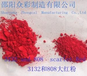 Wholesale pigment red: C.I. PIGMENT RED 21     3132   and    808    Hunan   China