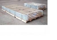 Sell Hot Rolled Plate