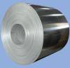 Sell Aluminum Coil