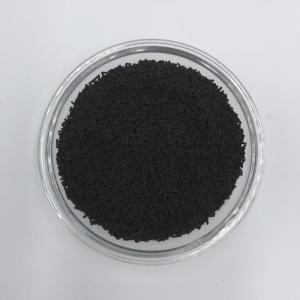 Wholesale manganese dioxide: Copper Oxide and Manganese Dioxide Catalyst Hopcalite Used in Reduge Chamber