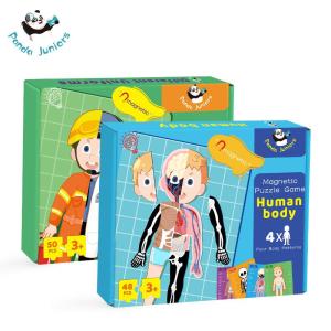 Wholesale play card paper: Panda Juniors PJ008 Educational Toy Magnetic Puzzle Human Body/Different Uniform Cognitive for Kids