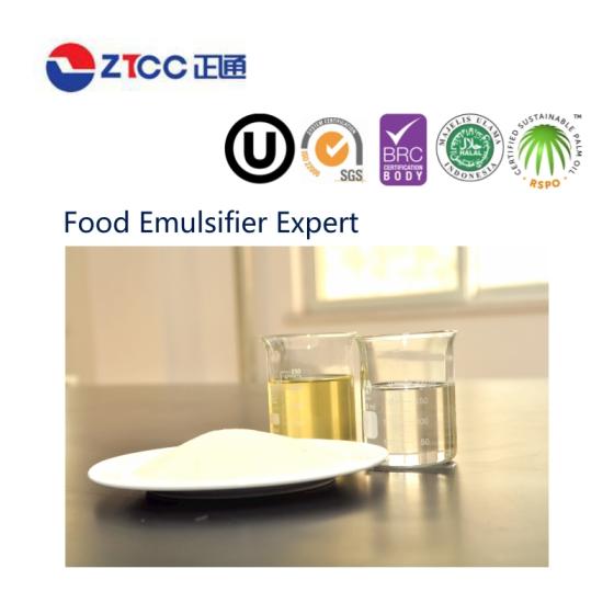 Diacetyl Tartaric Acid Esters of Monoand Diglycerides Datem E472e(id11117645). Buy China DATEM Diacetyl Tartaric Acid Esters of Monoand Diglycerides Datem E472e(id11117645). Buy China DATEM
