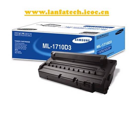 Sell Samsung 4521 Toner Cartridge ( Samsung 4521 )(id:10431137) from ...
