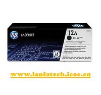 Sell HP 7516A Toner Cartridge for HP 7516A