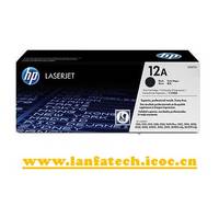 HP Q2612A Toner Cartridge for HP 1010/1012 (HP Q2612A) 