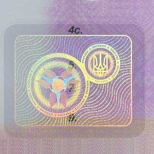 Wholesale label sticker: Custom Warranty Security Holographic Label Card Transparent Overlay Hologram Sticker