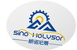 Sino-holyson Machine Company Logo