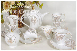 15pcs England Style Coffee & Tea Sets (Charming)
