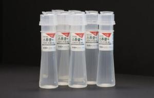 Wholesale bottle sterilizer: SpuCle Solution