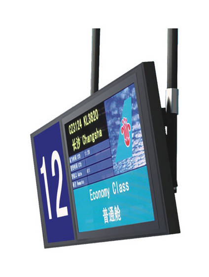 Flight information display system тема. Flight information display system.