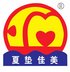 Xiadian Jiamei Sporting Goods Co., Ltd. Company Logo