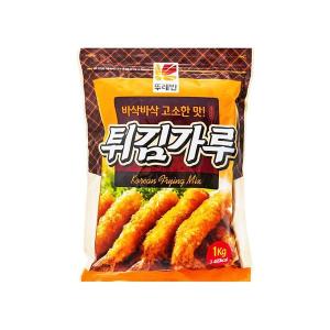 Wholesale dry back: Jerking Fry Powder (1kg)