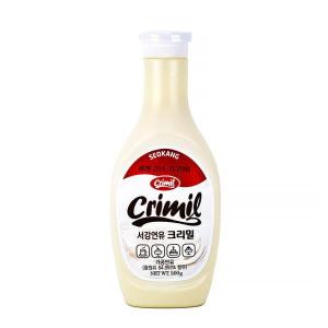 Wholesale shaving cream: Condensed Milk(Crimil) 500g