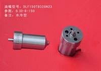 Sell diesel fule injection nozzle