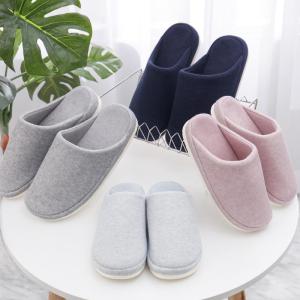 Wholesale cotton wool: Spring and Winter Solid Color Wool Home Indoor Wood Flooring Waterproof Non-slip Soft Couple Cotton