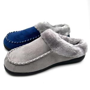 Wholesale men slipper: Men's Memory Foam Winter Microfiber Style Men's Slippers Indoor Comfortable Men's Bedroom Non-slip