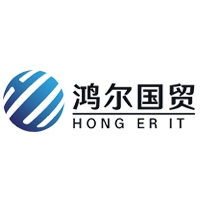 Shijiazhuang Honger International Trade Co., Ltd. Company Logo