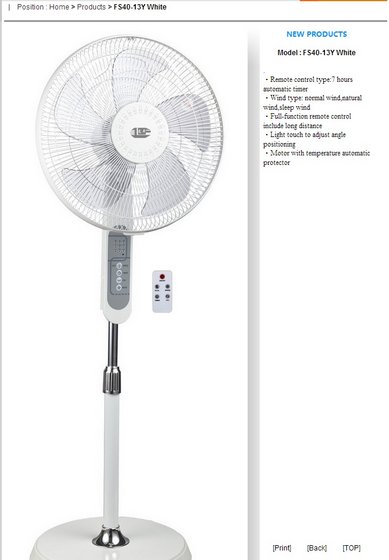 Remote Control Pedestal Fan Fs40 13y Id 10488083 Buy China