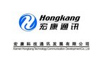 Xiamen Hongkang Technology Communication Development Co.Ltd  Company Logo
