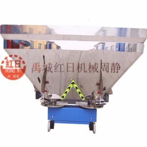 Wholesale double disc spreader: Chinese Double Disc Stainless Steel Fertilizer Spreader 2FD-1000