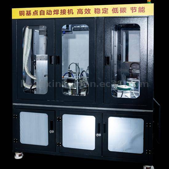 Sell  Copper Based Automatic Welding Machine Manufacturer