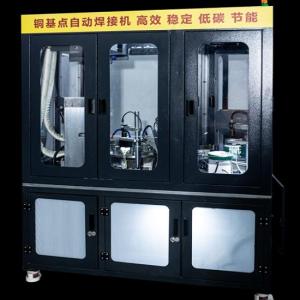 Wholesale manufacturing machin: China Copper Based Automatic Welding Machine Manufacturer