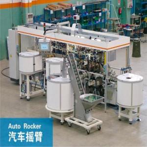 Wholesale point of sale: China Factory Automotive Rocker Arms Automatic Assembly Line