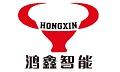 Hongxin Automation Equipment Co.,Ltd.
