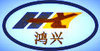Donggguan Hongxing Weaving Machinery Co.,Ltd Company Logo