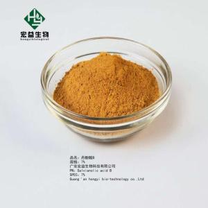 Wholesale b: Salvia Extract Salvianolic Acid B 5%-10% CAS 121521-90-2