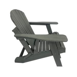 Wholesale plastic folding chair: HDPE Plastic Folding Adirondack Chair