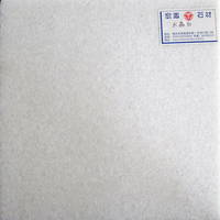 Sell Crystal White Granite Tile Granite Slab Granite Countertop