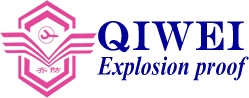 Qiwei Company Logo