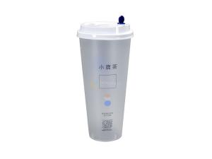 Wholesale cold drink cup: Plastic Printed Milk Tea Cups