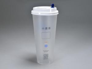 Wholesale 500ml disposable cup: Honokage Traditional Food Grade Plastic Containers