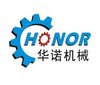 Henan Honor Machinery Co.,Ltd Company Logo