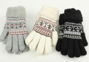 Wholesale knitting: Honor Knitted Gloves